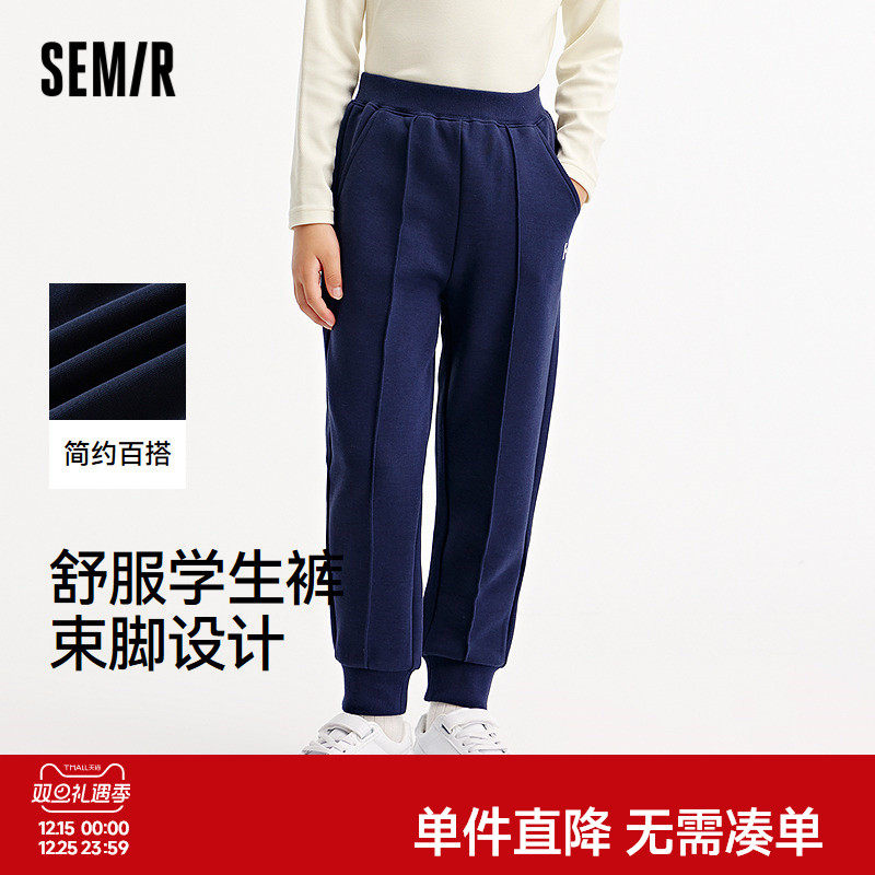 日常休闲风，简约百搭