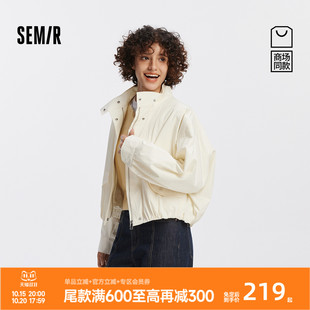 立领花苞夹克 森马外套女oversize松弛感纯色秋2025新款 商场同款