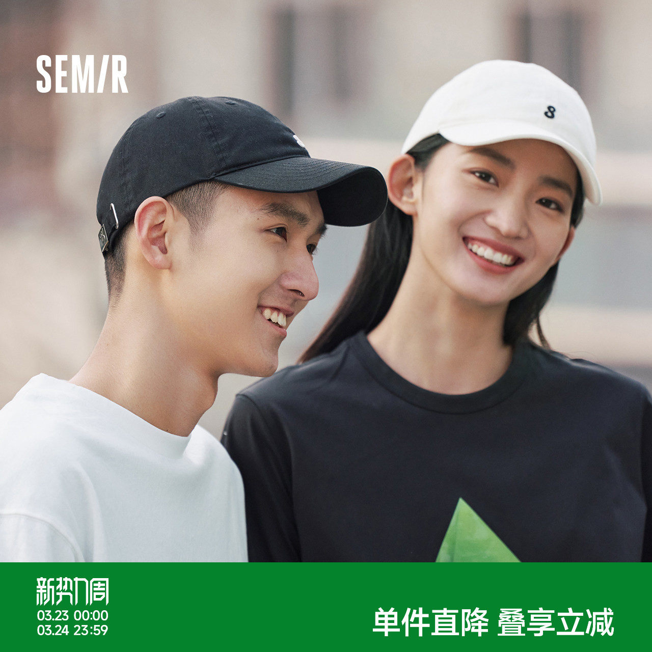 森马帽子男生2024新款校园基础简约棒球帽字母刺绣中性情侣遮阳帽