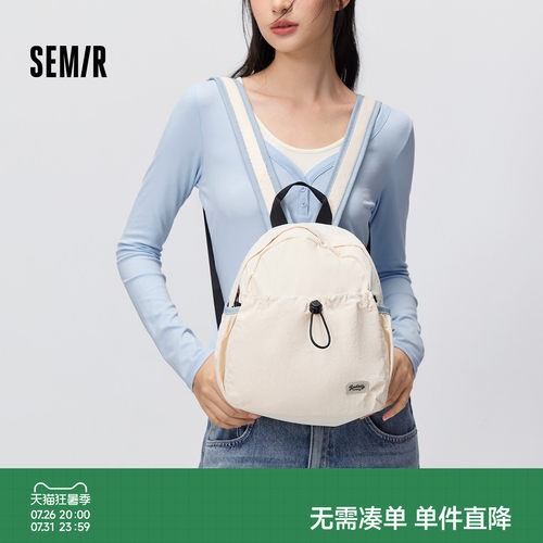 森马撞色肩带迷你圆顶双肩包女