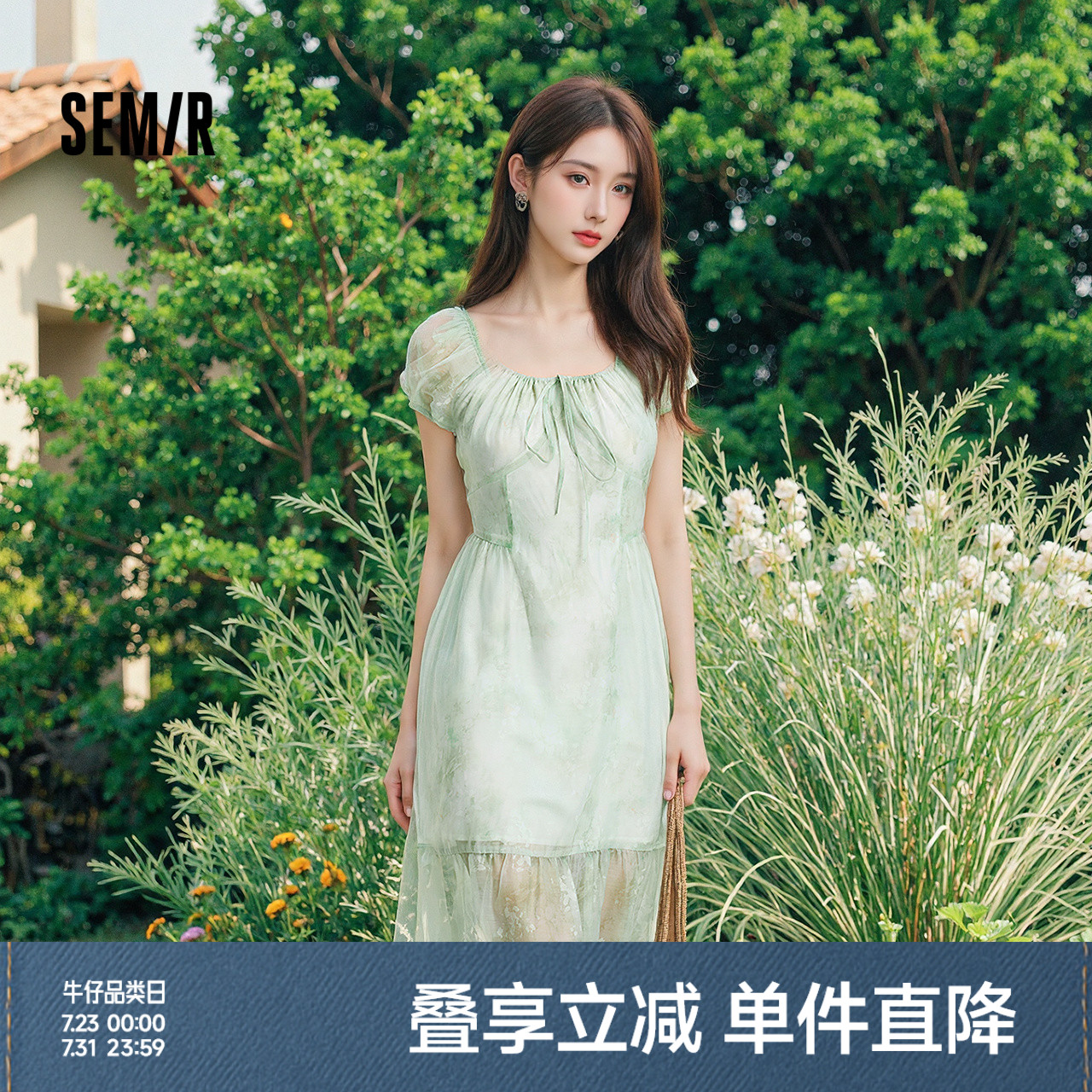 森马连衣裙女U领雪纺2025夏新款碎花裙浪漫浅春系Dress i