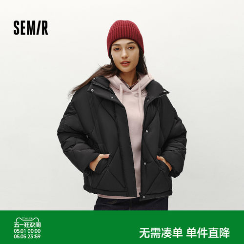 森马气质菱形格宽松立领棉服女