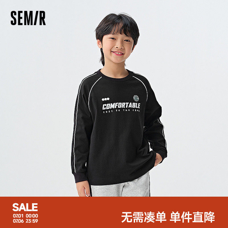 森马儿童长袖T恤2025春季新款纯棉运动球服风上衣宽松印花男童装