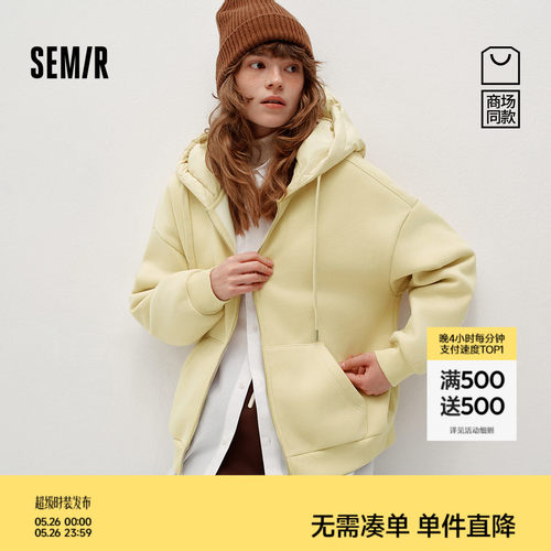 森马拼接连帽落肩宽松加绒外套女