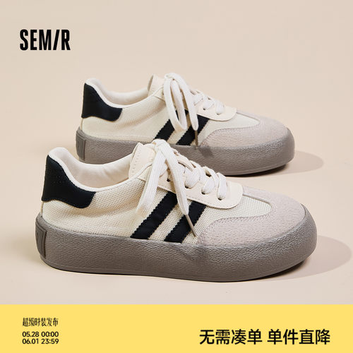 Semir德训鞋女网面休闲运动鞋