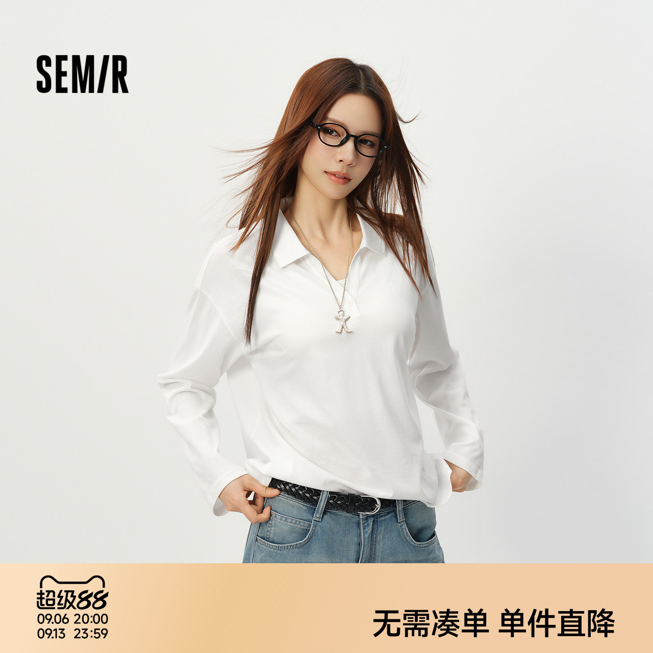 森马POLO衫女夏季白色长袖宽松印花2026新款简约慵懒风百搭套头衫