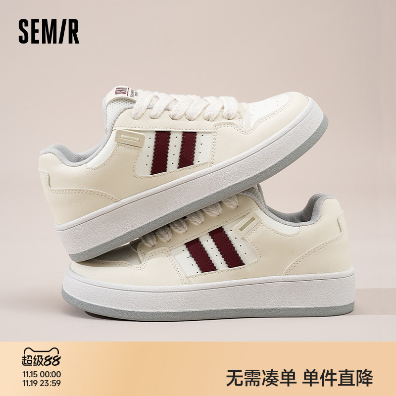 Semir女鞋小白鞋复古百搭板鞋
