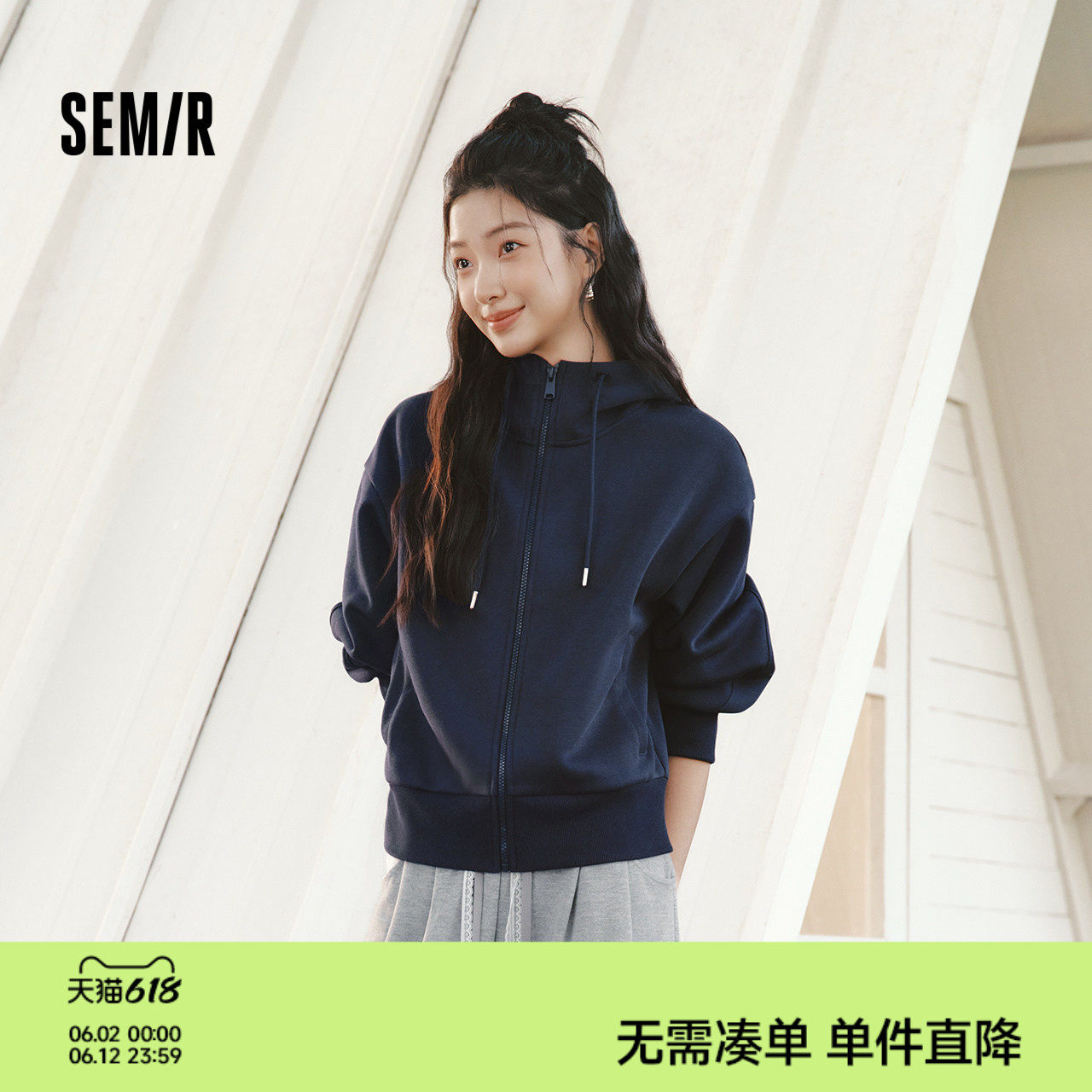 森马外套女春季弯刀袖灯笼袖连帽2026新款小个子时尚显瘦简约夹克