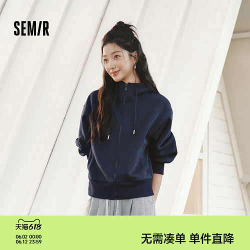 森马时尚弯刀袖灯笼袖连帽外套女