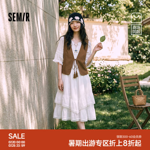 森马两件套马甲蕾丝蛋糕连衣裙女