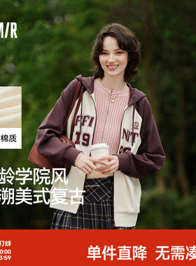 森马外套女连帽插肩袖宽松上衣女士秋季潮流刺绣撞色夹克美式复古