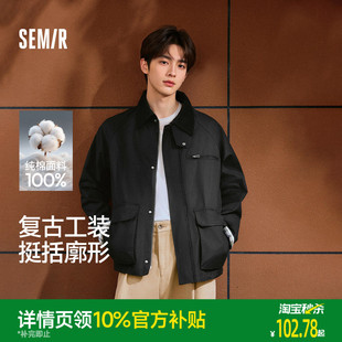 森马巴恩风工装外套2025秋复古底特律翻领飞行员夹克上衣男女同款