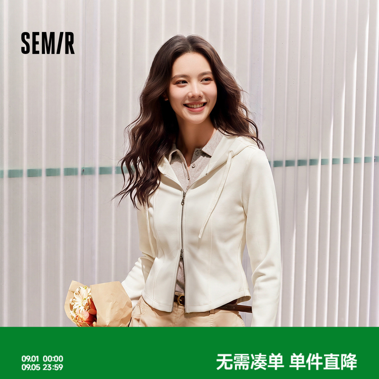 森马连帽正肩分割纯色短款外套女图片