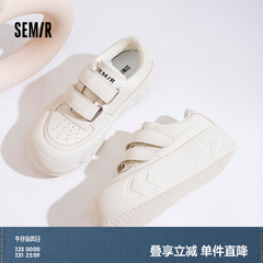 Semir休闲鞋女款2025春秋季新款鞋子女厚底加绒棉鞋板鞋帆布鞋女