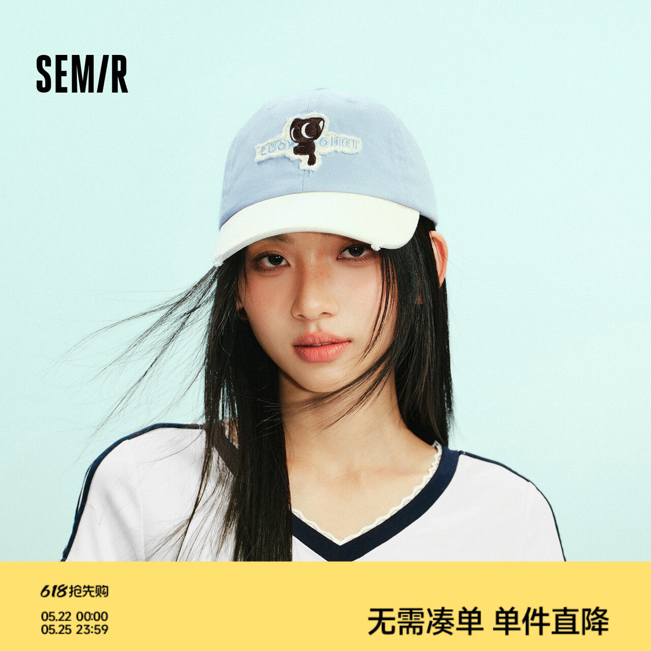 商场同款|森马罗小黑棒球帽男贴布绣鸭舌帽2026新款情侣遮阳帽子