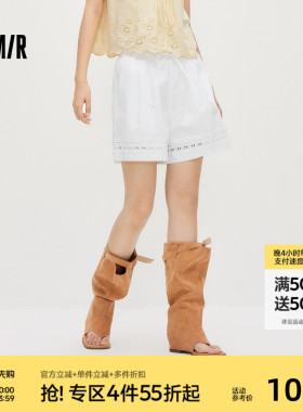 森马休闲裤女夏宽松镂空绣花2026新款气质温柔设计感小众白色短裤