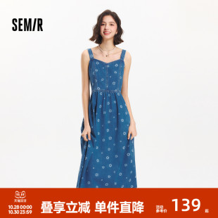 元 2025夏新款 气满印纯棉背带裙俏皮 个性 森马牛仔连衣裙女甜酷时尚