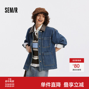 2025秋新款 森马牛仔外套女中长款 宽松夹克潮酷 商场同款 森柔牛仔