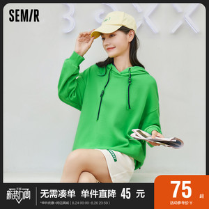 森马卫衣女连帽撞色设计春秋新款上衣短款外套潮春秋薄款小个子