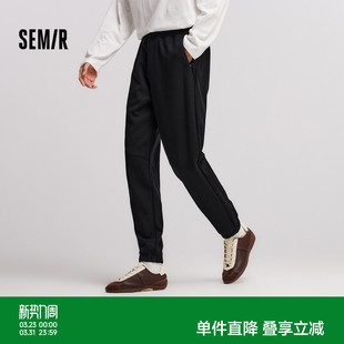男2024冬季 森马休闲裤 新款 针织长裤 子松紧腰 纯色束脚裤 商场同款