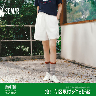 森马休闲裤女夏季木耳边松紧腰宽松直筒裤垂坠感2026新款温柔短裤