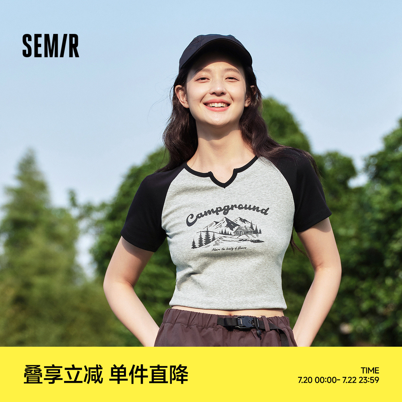 森马短袖T恤女短款紧身小个子显瘦2025夏新款印花插肩袖衣服山系