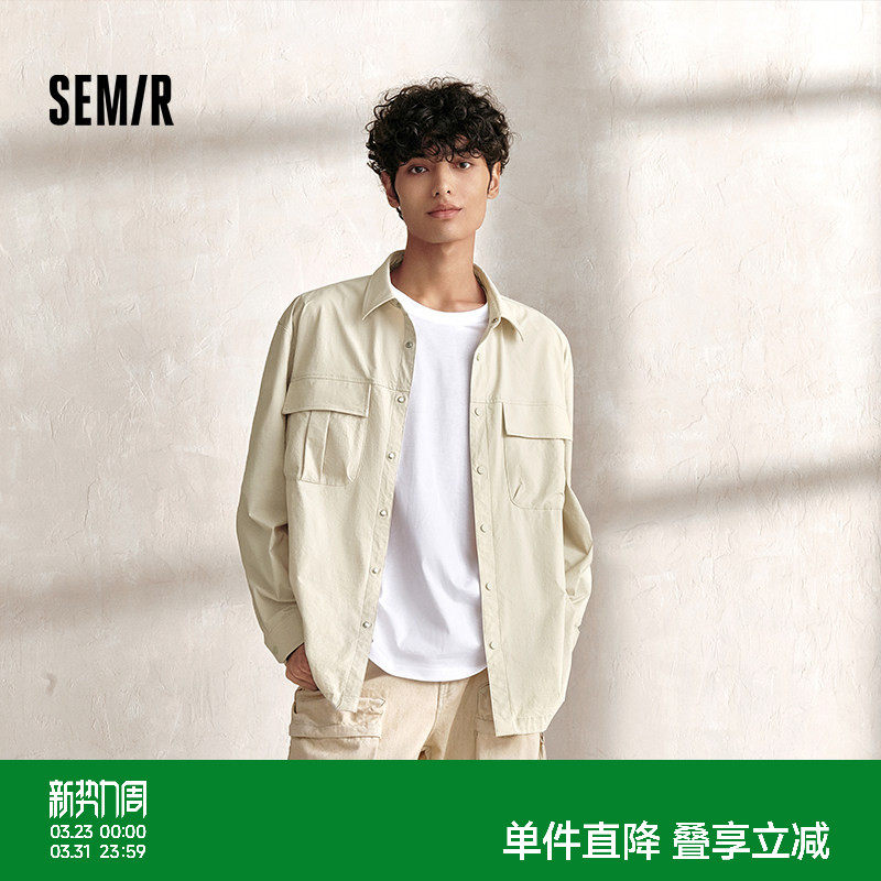 森马长袖衬衫男外穿式山系户外工装外套宽松纯色百搭秋装翻领上衣