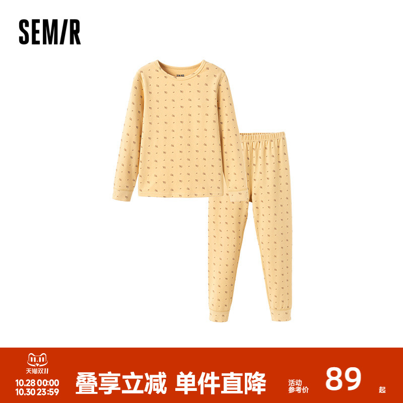 棉感家居套装,柔软舒适