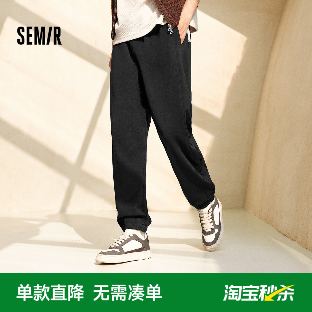 凑丹一件退 - 线报酷