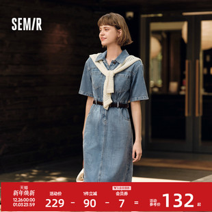 森柔牛仔 风收腰显瘦夏港风中长裙复古潮流 森马牛仔连衣裙女工装