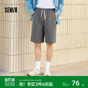 子印花可外穿睡裤 森马家居服男宽松短裤 抽绳休闲针织裤 五分裤 夏季