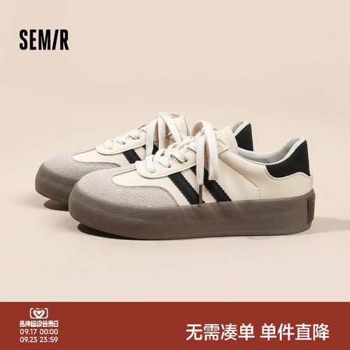 厚底经典德训鞋女巨好看小白鞋女