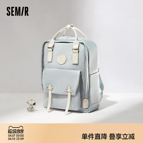 森马双肩包男史努比系列