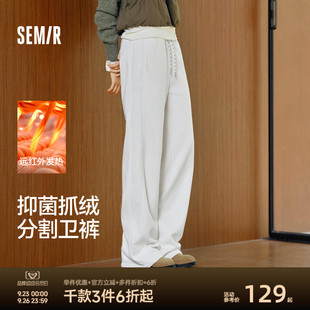 褲 森馬休閑褲 女冬發熱抑菌抓絨抽繩衛褲 黑色寬松2025新款 子闊腿褲