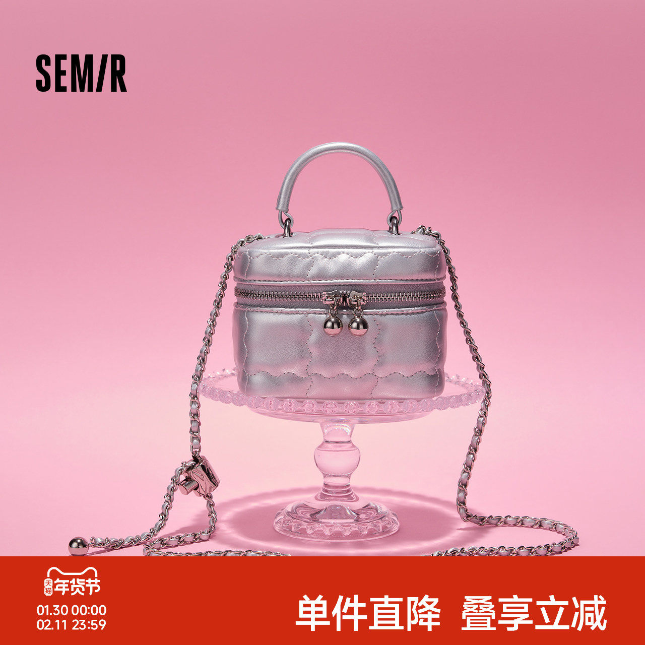 森马包包盒子包女夏款精致链条mini化妆包小香风手提包温柔斜挎包