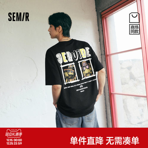 森马美式涂鸦印花绣花短袖T恤男