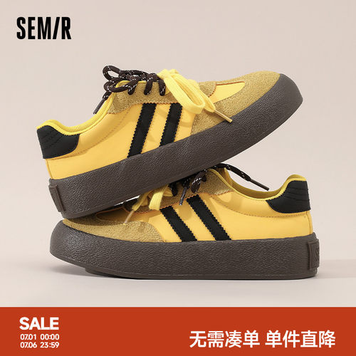 Semir女鞋厚底百搭黄色德训鞋女