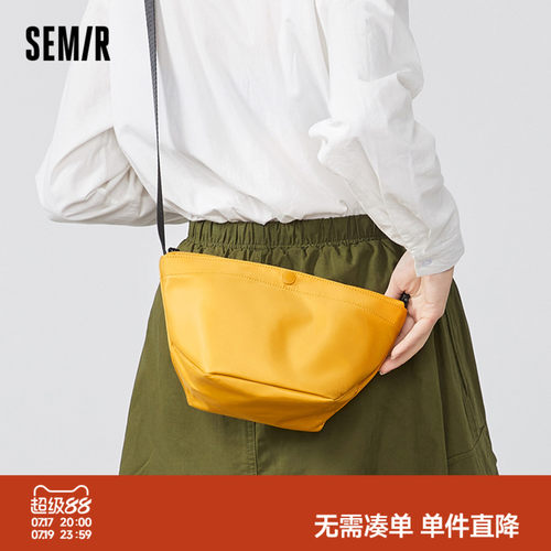 森马斜挎包女通勤单肩包