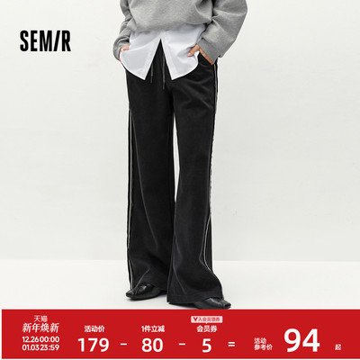 森马撞色拼接宽松阔腿休闲裤女