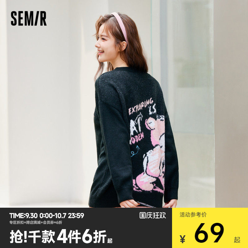 ɭ��ë��Ů�г�������ỨС��2022�����¿����Բ��Ů����֯ë��