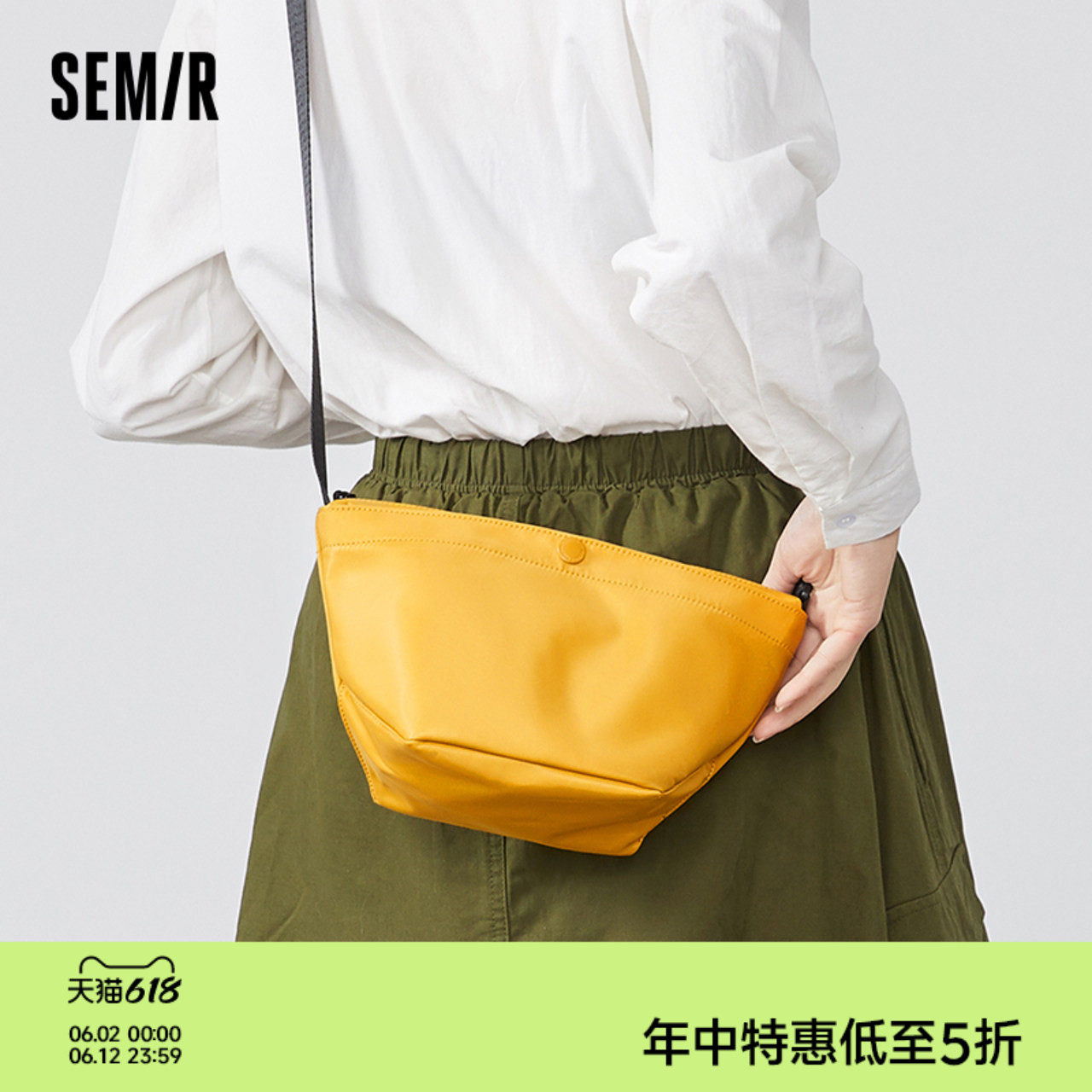森马斜挎包女通勤单肩包新款小包运动包包帆布包尼龙包休闲饺子包