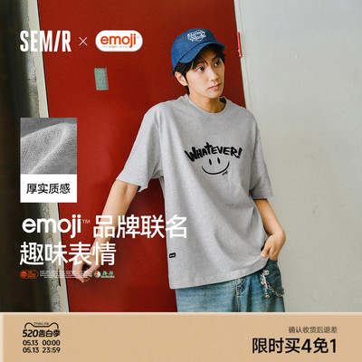 森马联名绣花表情设计短袖T恤男