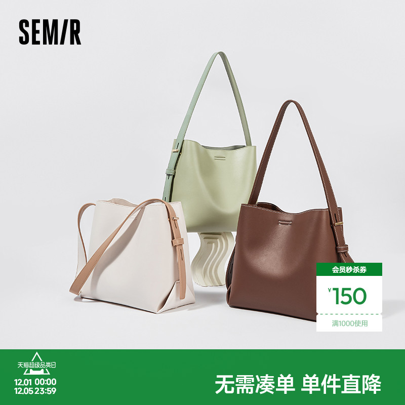 森马水桶包女新款女士单肩包