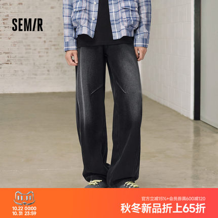 森马牛仔裤男冬季燃型宽松弧形弯刀裤2026新款藏肉显瘦百搭长裤
