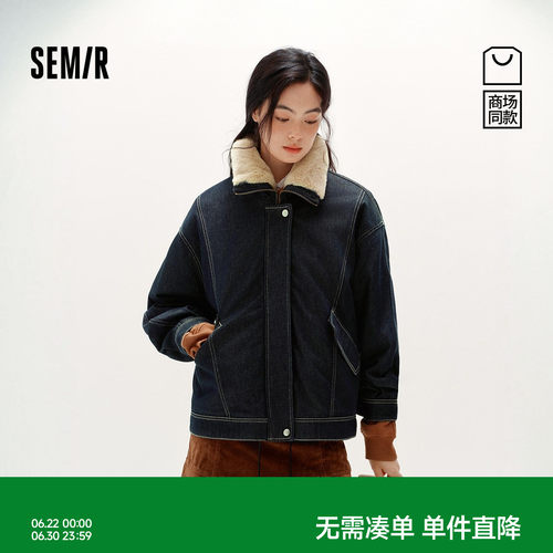 森马毛领oversize夹棉牛仔外套女