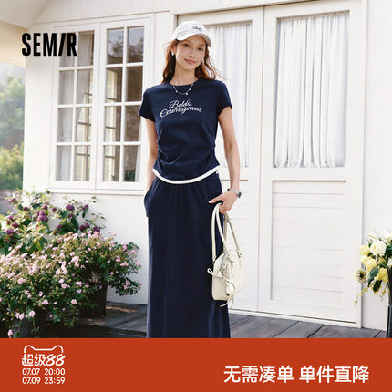 商场同款|森马套装女夏字母短款T恤长裙2026新款小心机休闲两件套