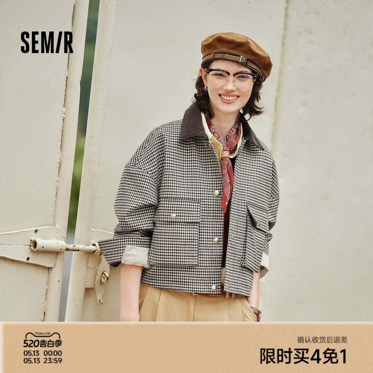 森马外套女短款拼接灯芯绒翻领潮流宽松秋季落肩格纹夹克时尚复古