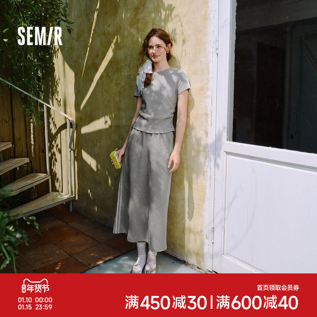 森马套装女小心机短上衣高腰半身裙2025新款夏拼接蕾丝两件套显瘦