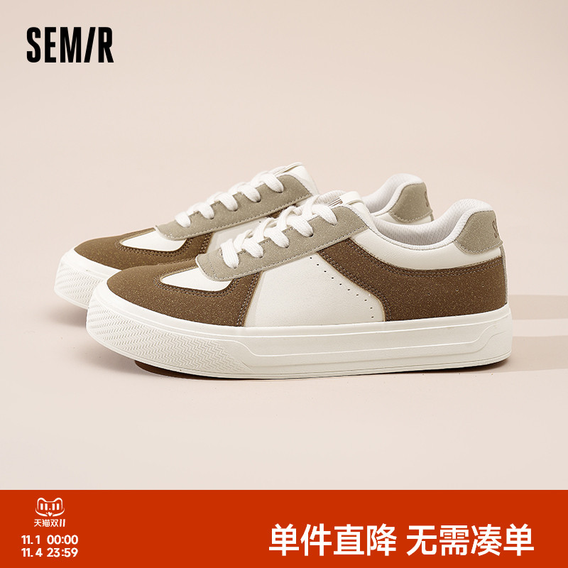 Semir男鞋德训鞋2025秋季新款鞋子男百搭潮鞋运动休闲板鞋小白鞋