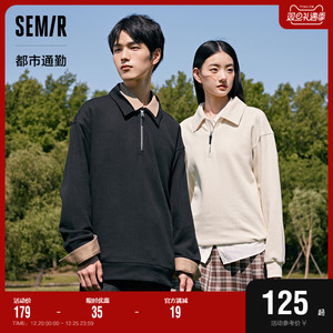 森马卫衣男2023秋季新款简约精致通勤POLO卫衣半开襟宽松男装上衣
